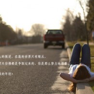 打开图片浏览器